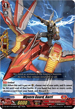 Wyvern Guard, Barri [D-Format] (V.2 - Trial Deck Rare)