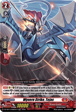 Wyvern Strike, Tejas [D-Format] (V.2 - Trial Deck Rare)