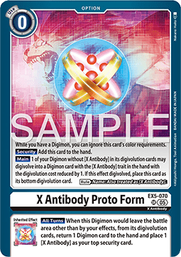 X Antibody Proto Form (EX5-070) (V.1)