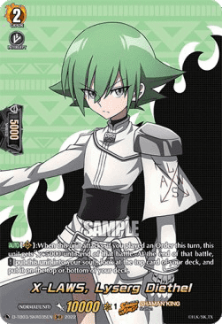 X-LAWS, Lyserg Diethel [D Format] (V.2 - Feature Rare)