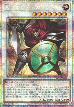 X-Saber Gottoms (V.3 - Starlight Rare)