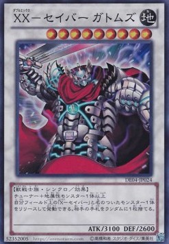XX-Saber Gottoms