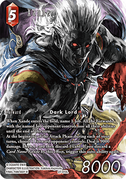 Xande (27-010) (V.2)