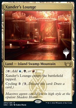 Xander's Lounge (V.2)