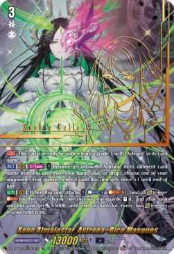 Xeno Almajestar, Astroea=Bico Masques [D Format] (V.3 - Secret Rare)