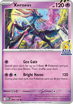 Xerneas  (SEA MEG 064)