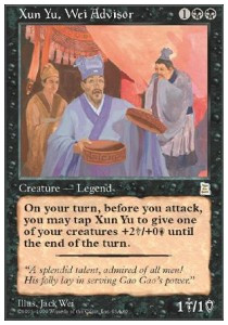Xun Yu, Wei Advisor