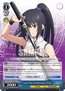 Yaegashi-Ryu Swordsmanship, Shizuku (V.2 - Super Rare)