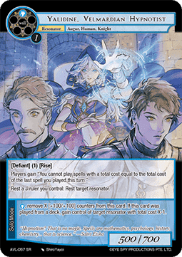 Yalidine, Velmardian Hypnotist