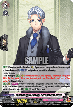 Yamanbagiri Chougi Ceremonial Attire [D-Format] (V.1 - Triple Rare)