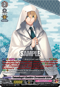 Yamanbagiri Kunihiro Ceremonial Attire [D-Format] (V.3 - Special Parallel)
