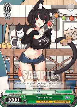 Yamashiro (V.2 - Super Rare)