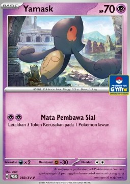 Yamask  (SV-P/ID 083)