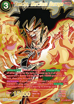 Yamcha, Merciless Barrage (V.2 - Special Rare)