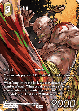 Yang (28-071) (V.2)