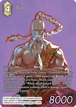 Yang (9-075) (V.2)