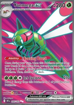 Yanmega ex  (DRI 206)