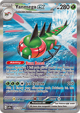 Yanmega ex  (SV9s 175)