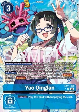 Yao Qinglan (EX11-058) (V.2)