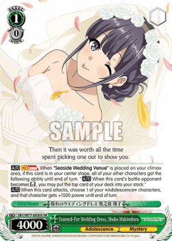 Yearned-For Wedding Dress, Shoko Makinohara (V.2 - Super Rare)