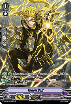 Yellow Bolt [V Format] (V.2 - Special Parallel)