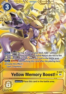Yellow Memory Boost! (P-037)