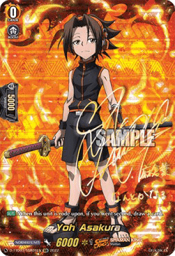 Yoh Asakura [D Format] (V.3 - Super Special Rare)