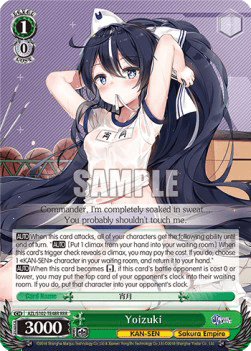 Yoizuki (V.2 - Triple Rare)