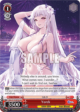Yorck (V.2 - Super Rare)