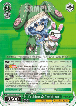 Yoshino & Yoshinon (V.2 - Super Rare)