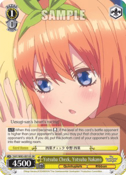 Yotsuba Check, Yotsuba Nakano (V.2 - Super Rare)