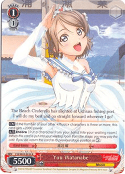 You Watanabe (V.1 - Rare)