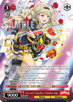 You and I Together, Claudine Saijo (V.2 - Special Rare)