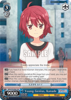 Young Genius, Kanade (V.1 - Double Rare)