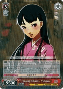 Young Okami, Yukiko (V.1 - Double Rare)