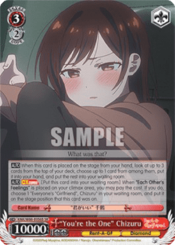 "You're the One" Chizuru (V.2 - Super Rare)