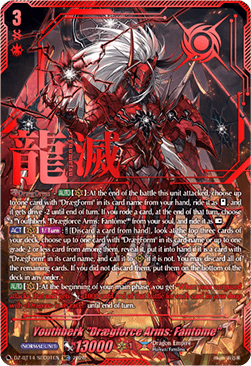 Youthberk "Drægforce Arms: Fantôme" [D-Format] (V.3 - Secret Rare)