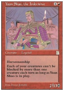Yuan Shao, the Indecisive