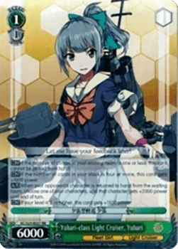 Yubari-class Light Cruiser, Yubari (V.1 - Double Rare)