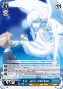 Yue: Moon Guardian (V.1 - Double Rare)