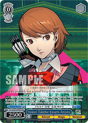 Yukari Takeba: Lovers Arcana (V.2 - Feature Rare)