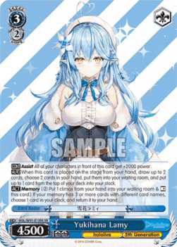 Yukihana Lamy (V.2 - Super Rare)