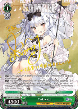 Yukikaze (V.2 - Special Rare)