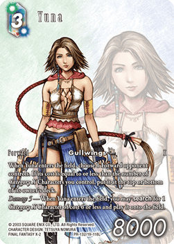 Yuna (19-118)