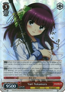 Yuri Nakamura (V.2 - Special Rare)