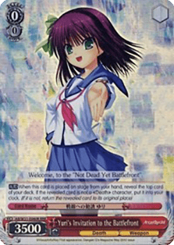 Yuri's Invitation to the Battlefront (V.2 - Triple Rare)