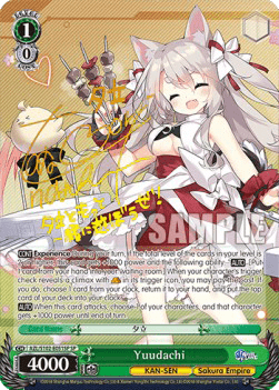 Yuudachi (V.2 - Special Rare)