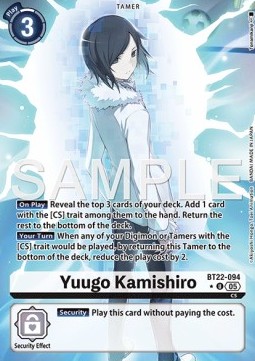 Yuugo Kamishiro (BT22-094) (V.2)