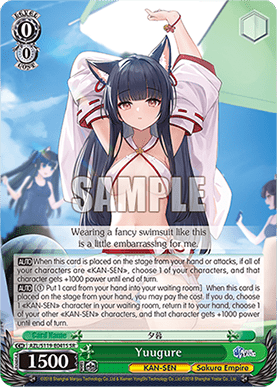 Yuugure (V.2 - Super Rare)