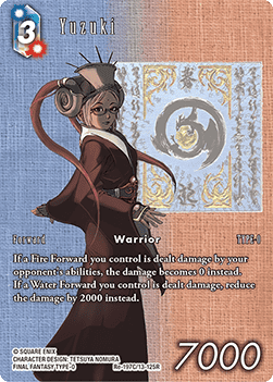 Yuzuki (13-125) (V.2)